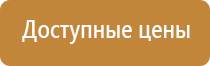 рамка пластиковая 30х40