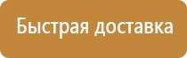 алюминиевая рамка золото