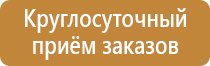 файлы для перекидной системы