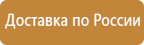 бирка кабельная маркировочная у 134 квадрат