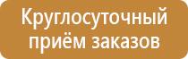 карман настенный вертикальный а4 пластиковый