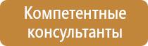 карман настенный вертикальный а4 пластиковый