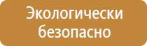карман настенный a4 вертикальный