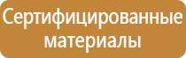 карман настенный a4 вертикальный