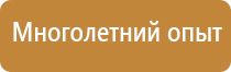 карманы для перекидной системы а4
