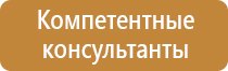 рамки алюминиевые 600х400 мм