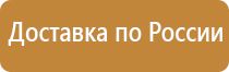 бирки кабельные маркировочные пластмассовые у134
