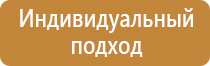 аптечка первой помощи витал