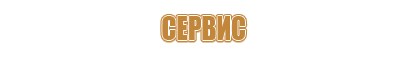 журнал специалиста по охране труда 2021