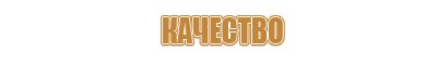карман настенный из акрила a4